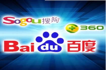 竞价广告赚钱秘籍：百度实战案例
